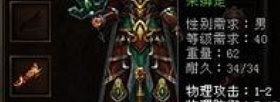 ��ȫ�ͺú�ħ����������Ʒ��ɫ