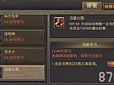֪˰浫