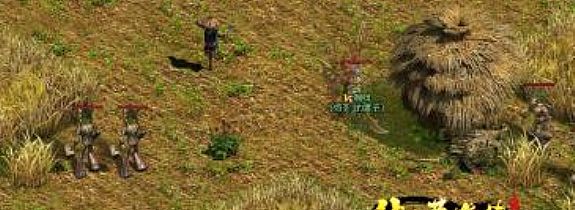 �Ҵ�����վ�����ִ̿���Ӱ����