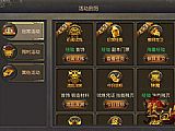 ��ʦ֮�÷�ʦӦ����ô����������������