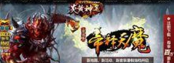 �����������򵥷�����ʦ��Ѫ��