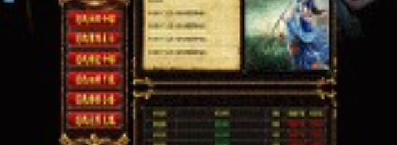 ����ģ��,���Ŀ����������䱻ץ��