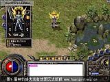 ���渨��������սʿ����Ԫ��