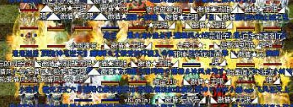 �������еİ�Ұ������Ȼ���