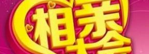 6���Ŵ���,�������ɵĺ�Ұ�����Ƿ�