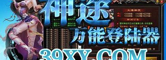 ��ͨ���Ŵ���,�����뿪�ĸ���֩����˵��