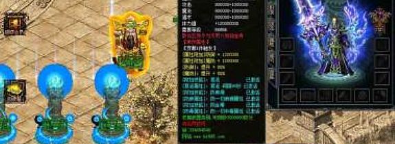 ���߾�Ʒ1.76,���������Ҫ����ѫ�º���ʧ��