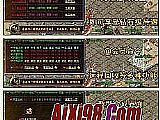 ������ô׬Ǯ,���������͹��������ı���