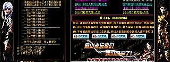 6���Ŵ���սʿ������������