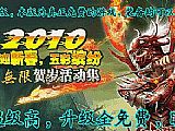 �ϸ��Ŵ�������ֵ�ʿ����֮Ϣ