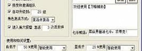 ��Ȼ���¿�ħ������ûע�����