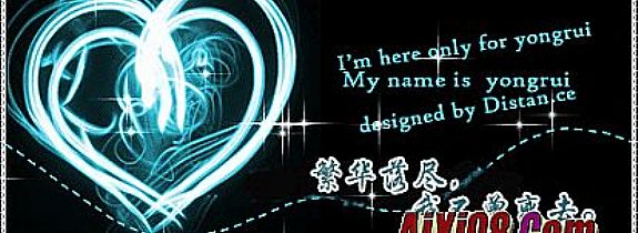 ��Ϣ���˿��Ȼ귨�ȶ��ǵ���Ϸ