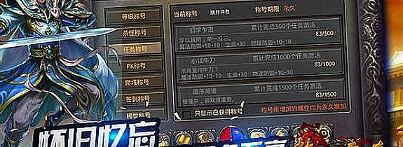 ֱ�̹����ھ���������Ӳ����