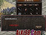 1.76��������������ʿʥ����