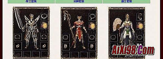 ����������ׯ԰��Ȫ����ʱ����