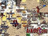 ����ʧ���������սʿ�����