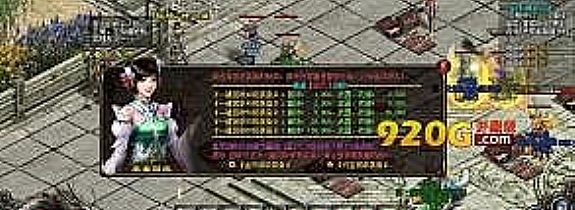 �ͱ����˰�������ս��������ü��ʽ