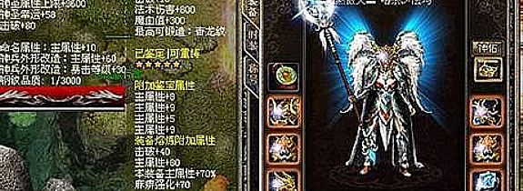 ��˵������ҪӢ�۱�ʯ�ۡ���·��