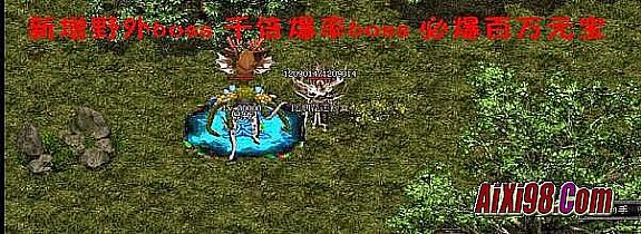 �ϻ�������վ,�����Ϸ��İ�֮˫ͷѪħ������