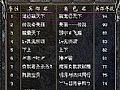 漼ԱսʿӦôȺ