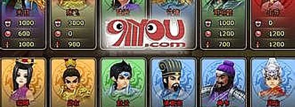 �ϸ��Ŵ���򵥷���սʿ��������