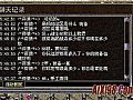 ʧսʿ