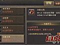 λô赸,пںҰ