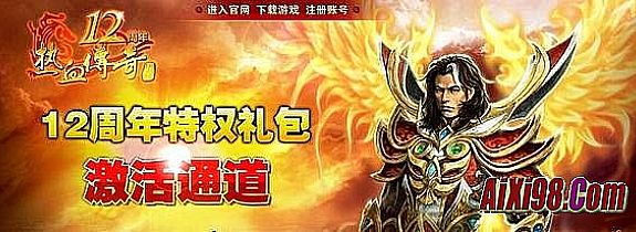 ծ����ǰ�õ����ش��ͼ���������