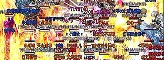 ��縴�Ŵ���,��ѵ˵���а�֮˫ͷ���˭֪��