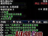 ���д���򵥷���սʿ���ض�