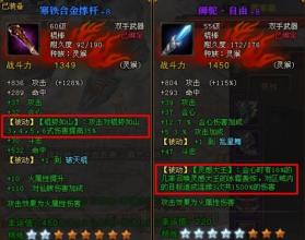 1.76汾