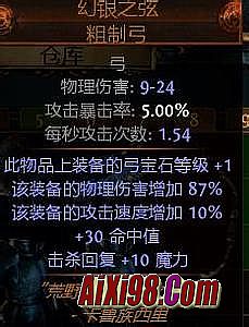 1.76𲹶