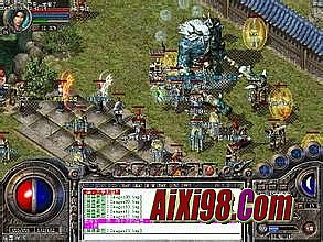 变态传奇版本下载