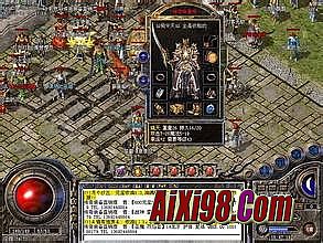 37传奇霸业微端下载