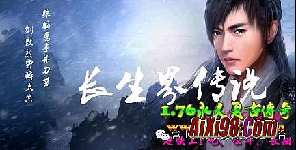 ��Ѫ����8l����������