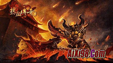 找传奇的yy频道