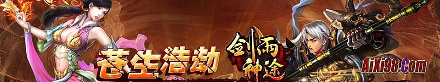 2003껷һս2.0