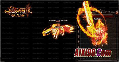 ��ս���񽫴���װ��ѡ��