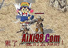 ���ݽű��༭���ƽ��