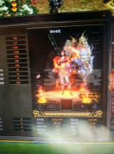 ������ô���ƶԷ�������