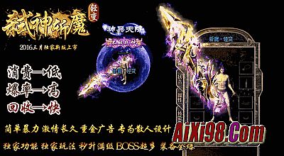 ��Ѫ����10����ͻ�������������