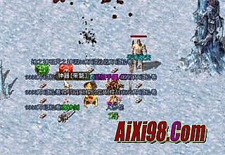 新开传奇网站星王合击