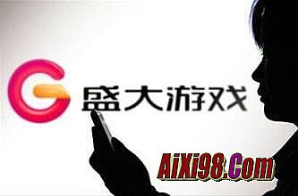 蓝月传奇翅膀每介图片