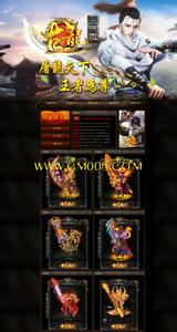 1.76����װ������