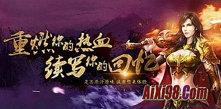 2144С��Ϸ���´�˵