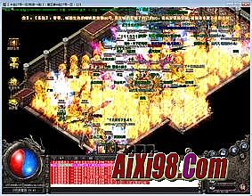 上古雷霆2合1传奇