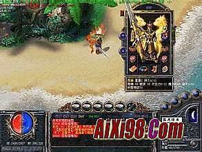 刀塔传奇 暴雪诉讼