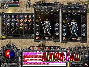 1.76精品传奇下载