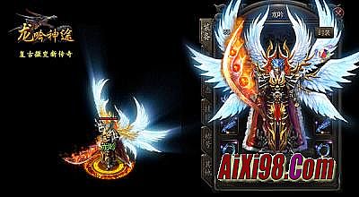 176复古传奇网址