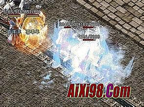 蓝月传奇什么职业好玩